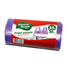Пакети для сміття 120л 10шт(Кузя сервіс)