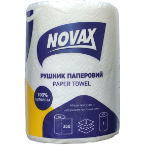 Рушник целюлозний Джамбо 3 шт Novax 350 аркушів