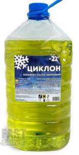 Омивач скла ЦИКЛОН 5л