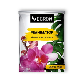 Реаніматор кімнатних рослин "Egrow" 5 мл