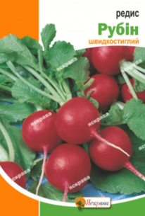 Редиска "Рубін" 10г