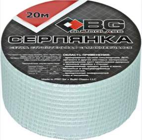 Стрічка серпянка 20м BG