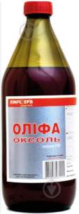 ОЛІФА ОКСОЛЬ 1 Л