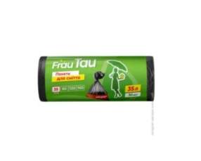Пакети для сміття 35л 30шт(HDPE)