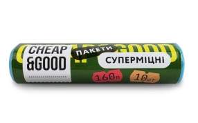 ПАКЕТ ДЛЯ СМІТТЯ 160 Л CHEAP GOOD