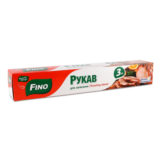 Рукав для запікання 3м з кліпс. FINO