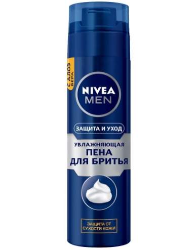 Піна для гоління Nivea Men ЗАХИСТ ТА ДОГЛЯД